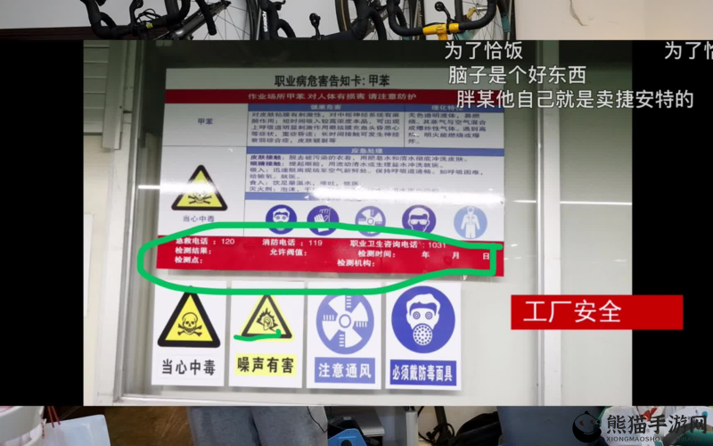 模拟江湖全面工具人攻略，采矿、厨艺、工匠、医术等角色培养指南